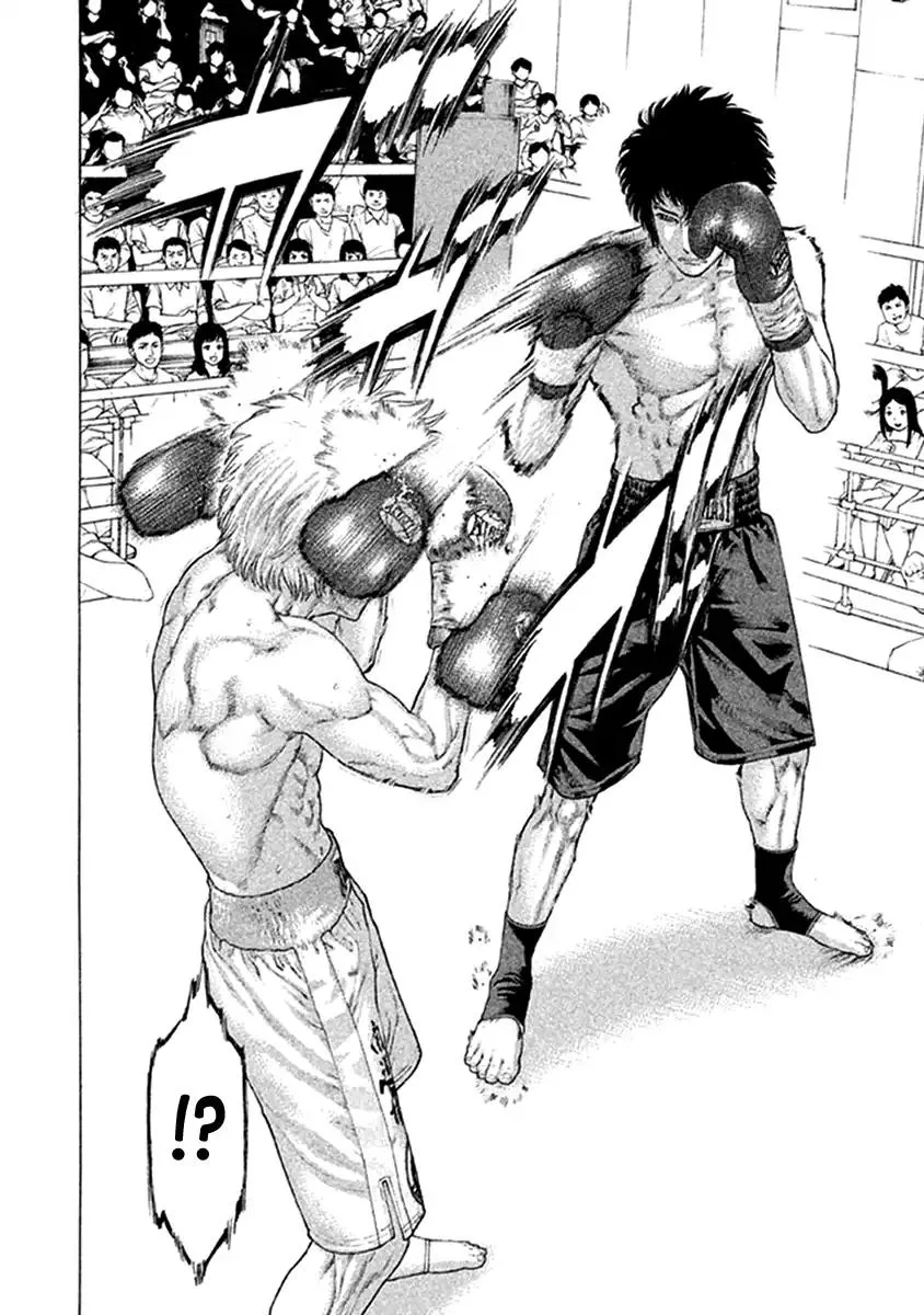 Karate Shoukoushi Kohinata Minoru Chapter 474 page 16