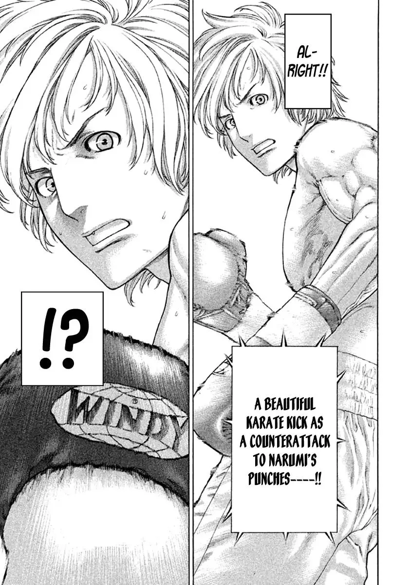 Karate Shoukoushi Kohinata Minoru Chapter 474 page 7