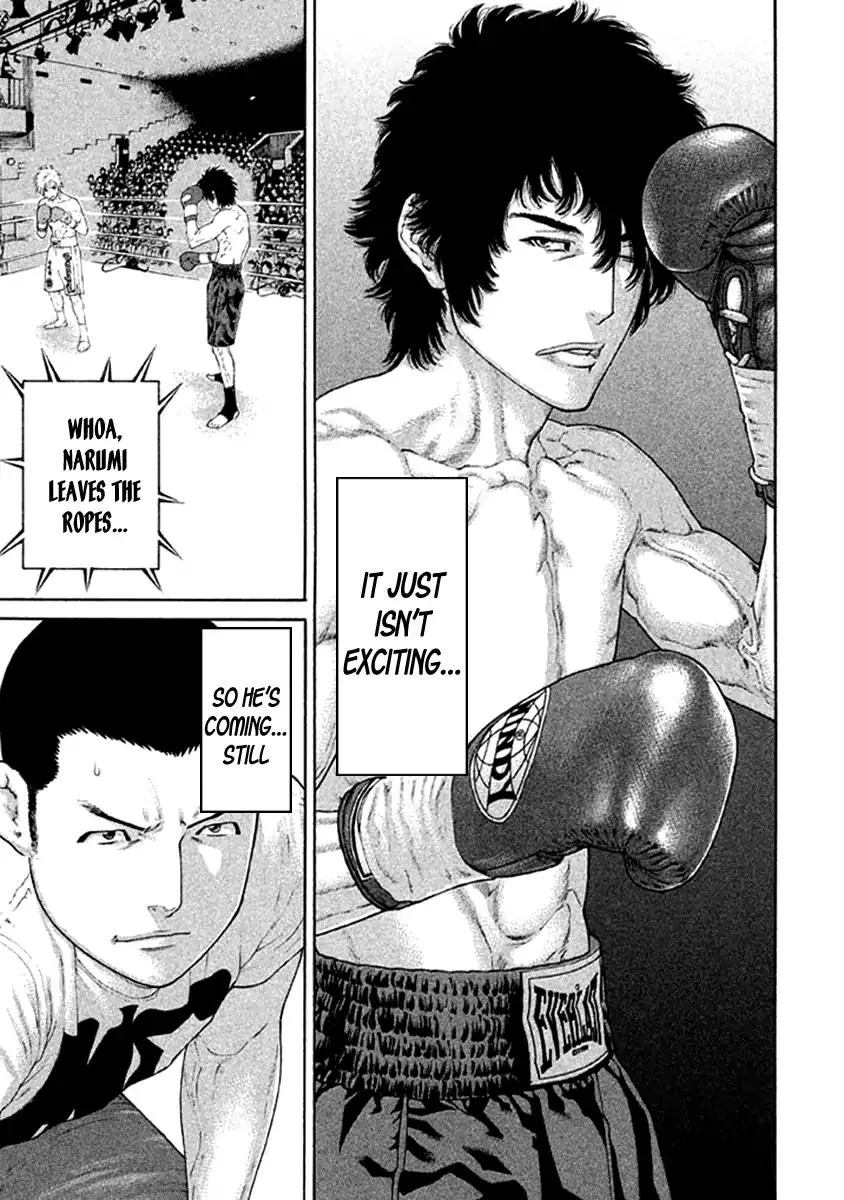 Karate Shoukoushi Kohinata Minoru Chapter 474 page 13