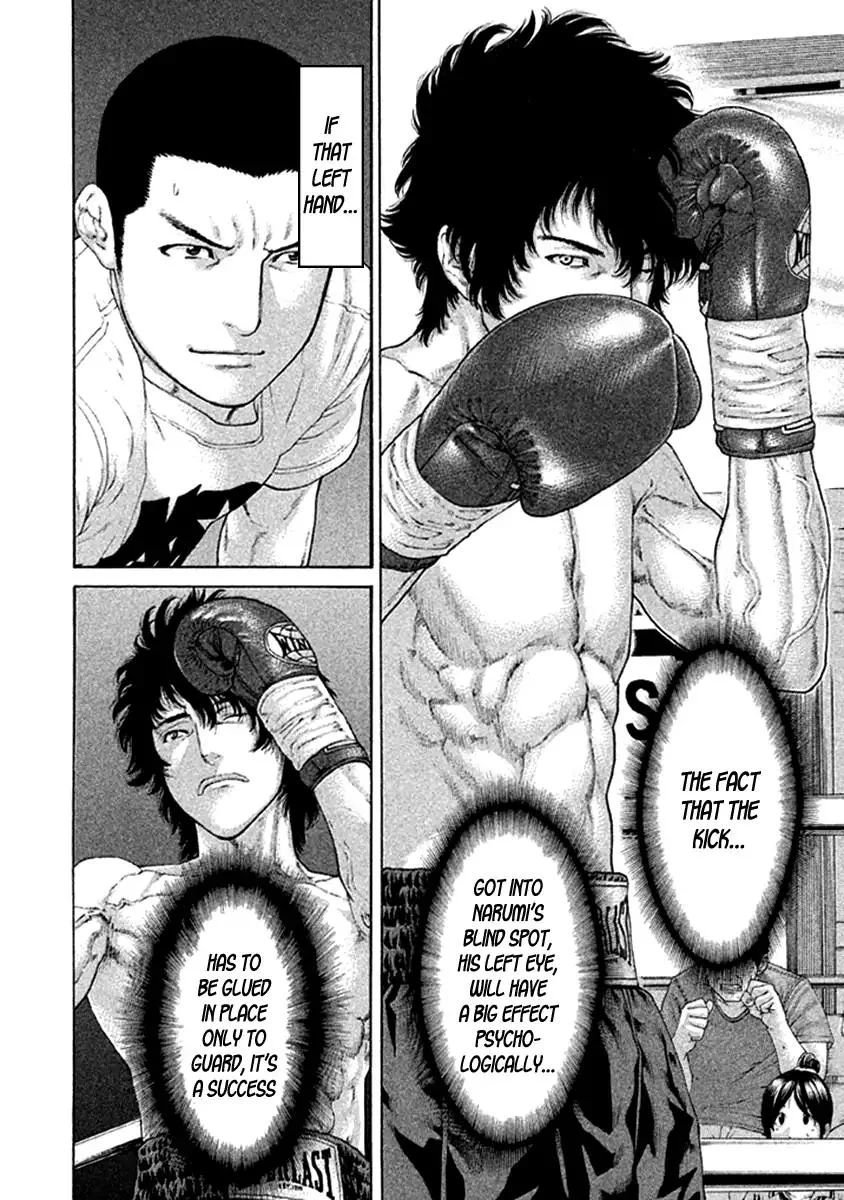 Karate Shoukoushi Kohinata Minoru Chapter 474 page 10