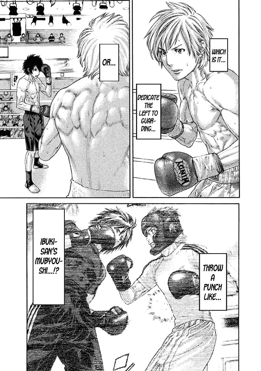 Karate Shoukoushi Kohinata Minoru Chapter 474 page 15