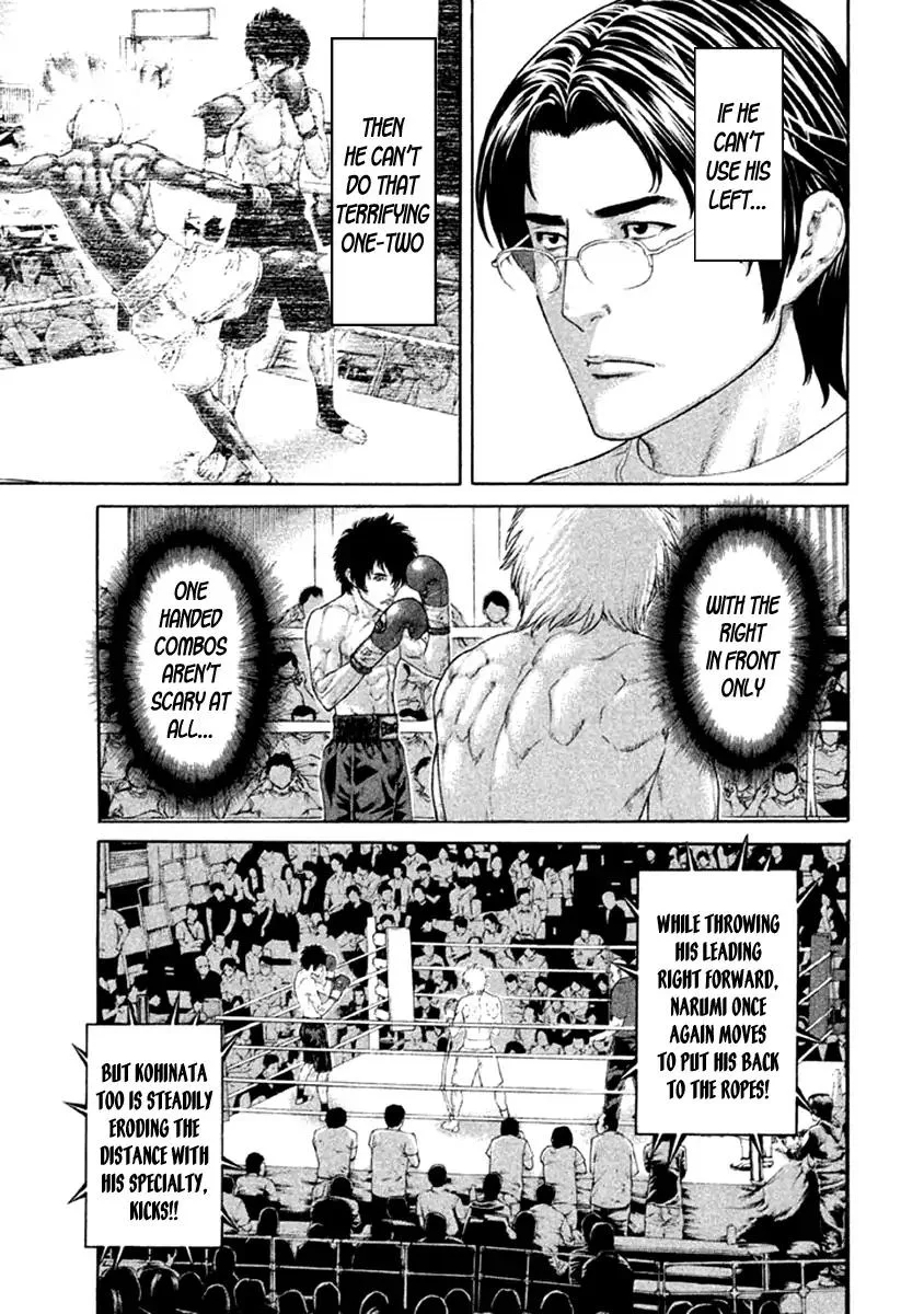 Karate Shoukoushi Kohinata Minoru Chapter 474 page 11