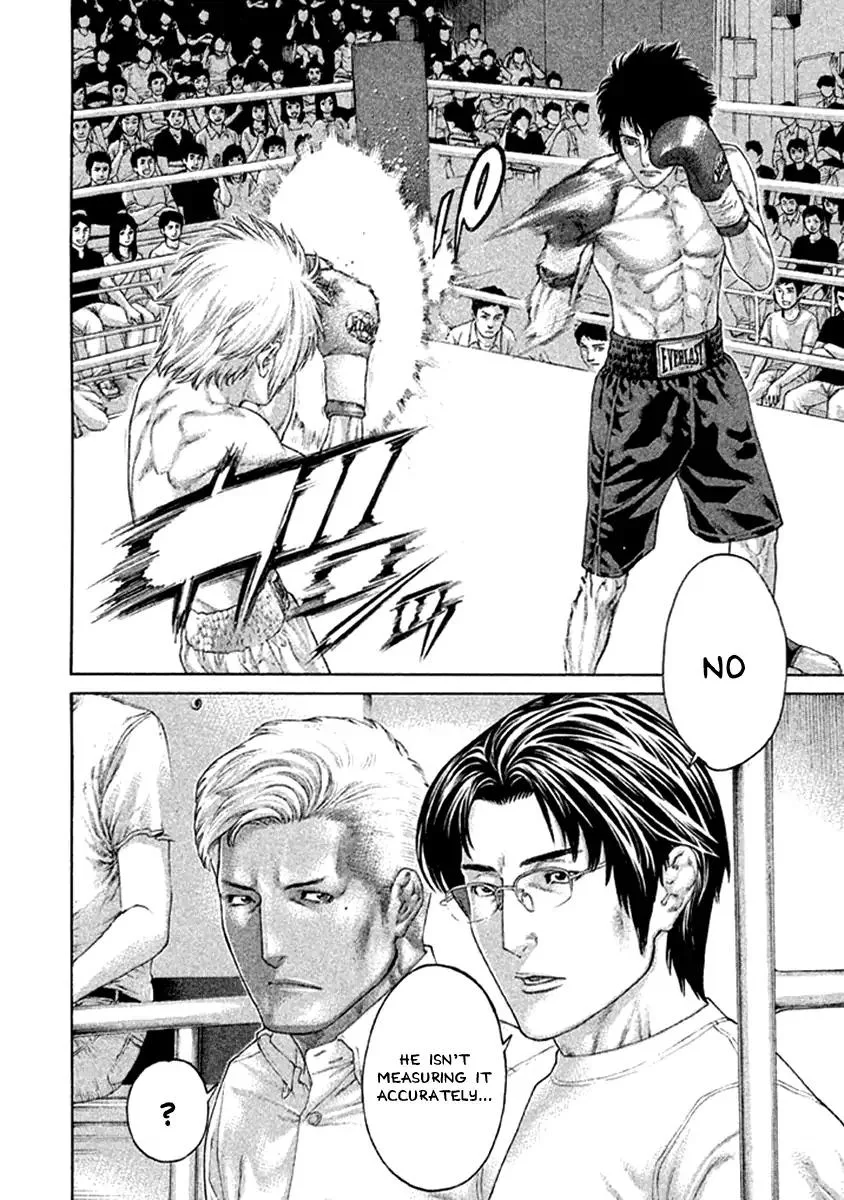 Karate Shoukoushi Kohinata Minoru Chapter 475 page 6