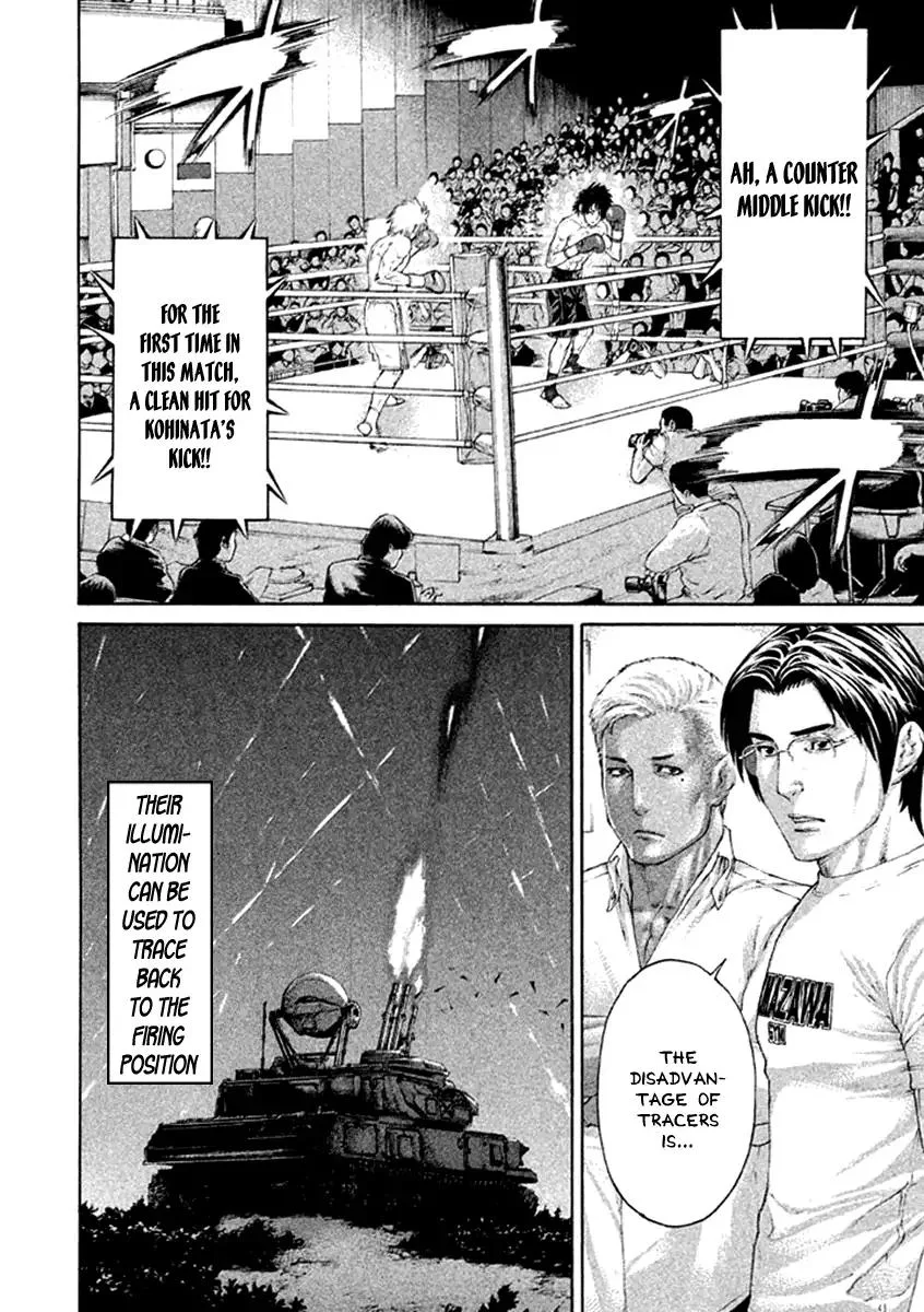 Karate Shoukoushi Kohinata Minoru Chapter 475 page 12