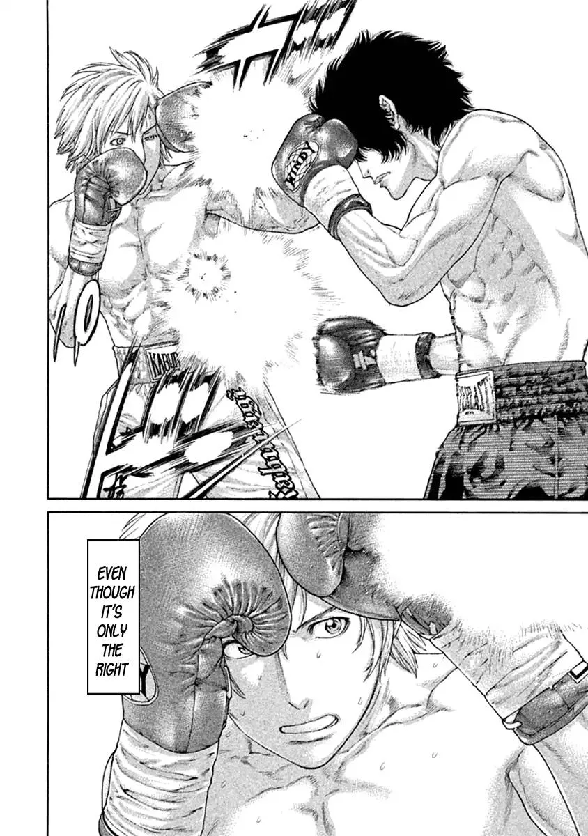 Karate Shoukoushi Kohinata Minoru Chapter 475 page 4