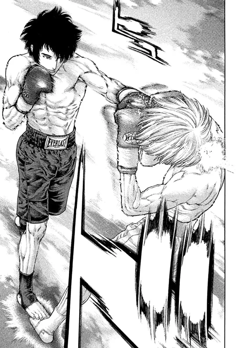 Karate Shoukoushi Kohinata Minoru Chapter 475 page 15