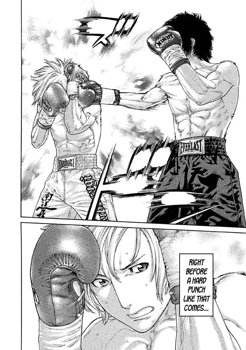 Karate Shoukoushi Kohinata Minoru Chapter 475 page 8