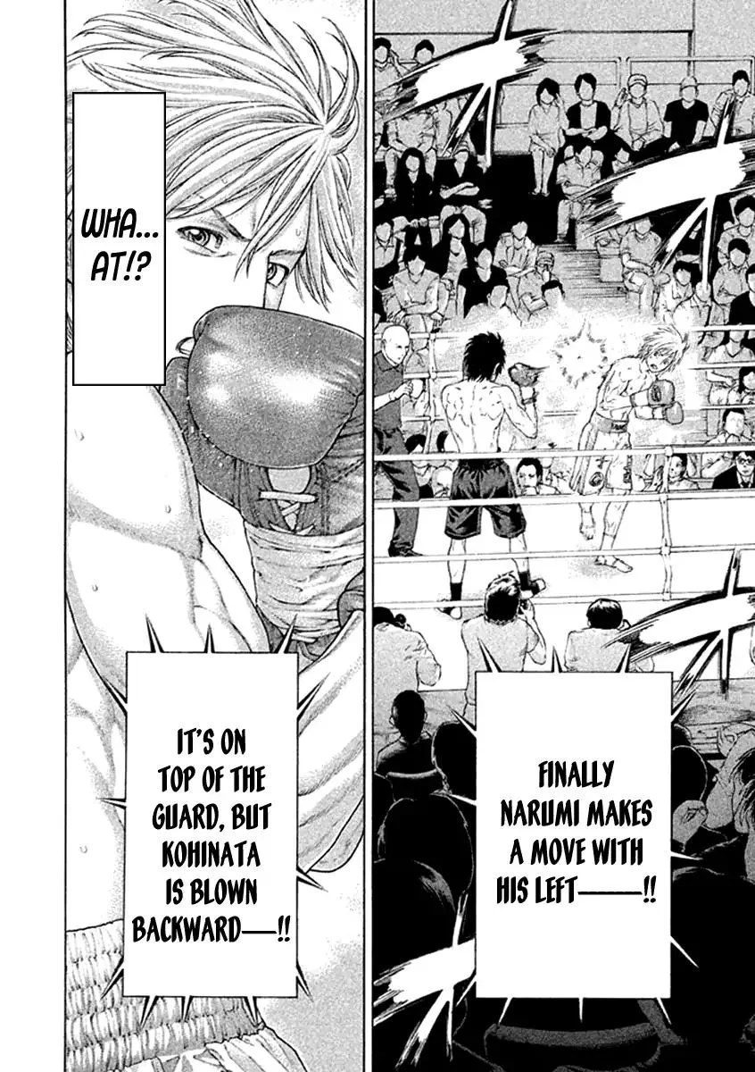 Karate Shoukoushi Kohinata Minoru Chapter 475 page 16