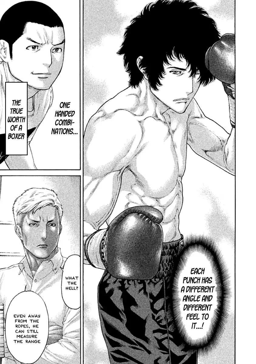 Karate Shoukoushi Kohinata Minoru Chapter 475 page 5