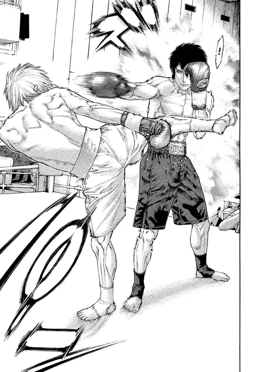 Karate Shoukoushi Kohinata Minoru Chapter 475 page 11