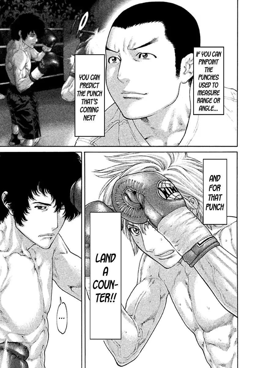Karate Shoukoushi Kohinata Minoru Chapter 475 page 13