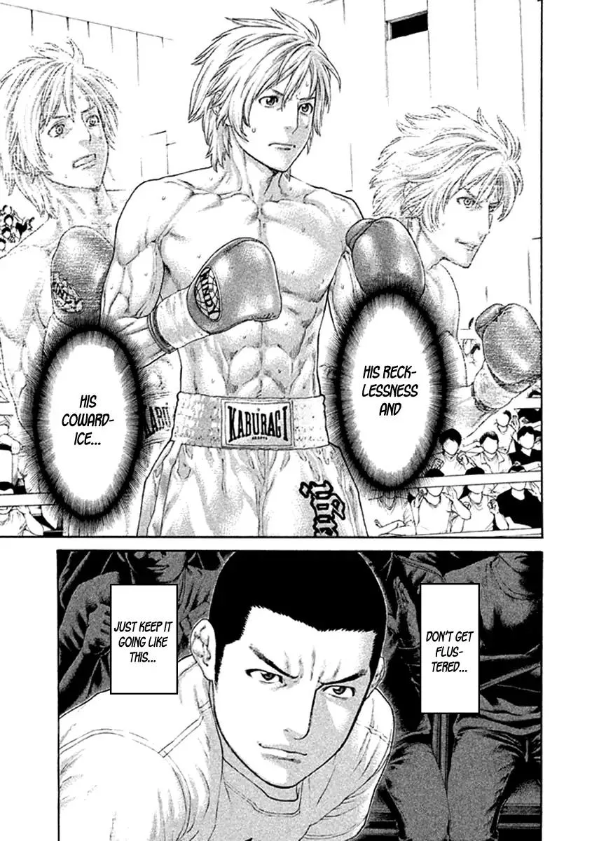 Karate Shoukoushi Kohinata Minoru Chapter 476 page 5