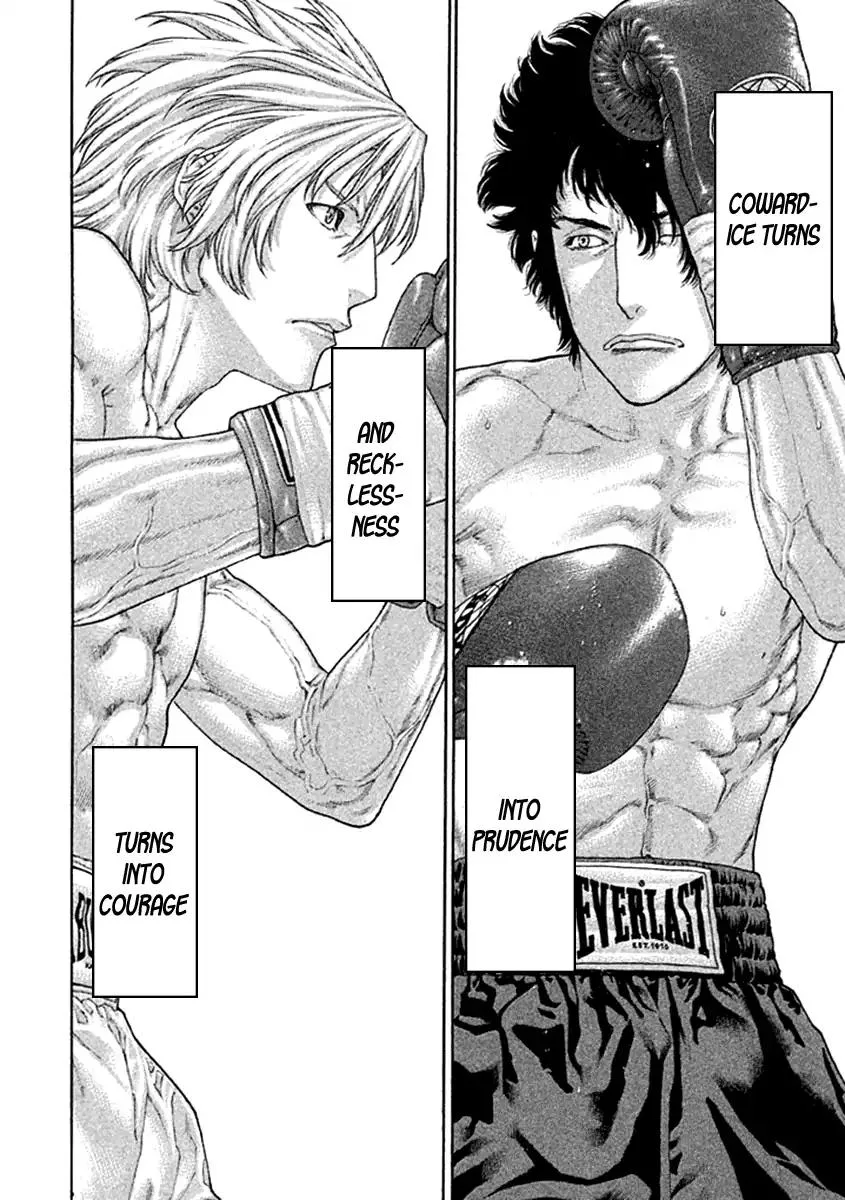 Karate Shoukoushi Kohinata Minoru Chapter 476 page 16