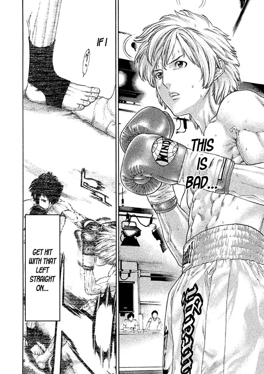 Karate Shoukoushi Kohinata Minoru Chapter 476 page 2