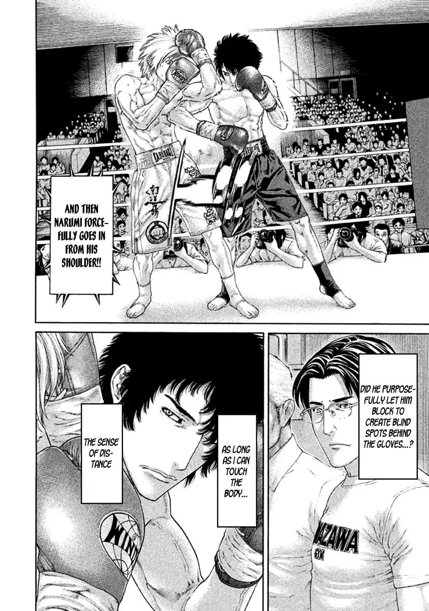 Karate Shoukoushi Kohinata Minoru Chapter 476 page 8