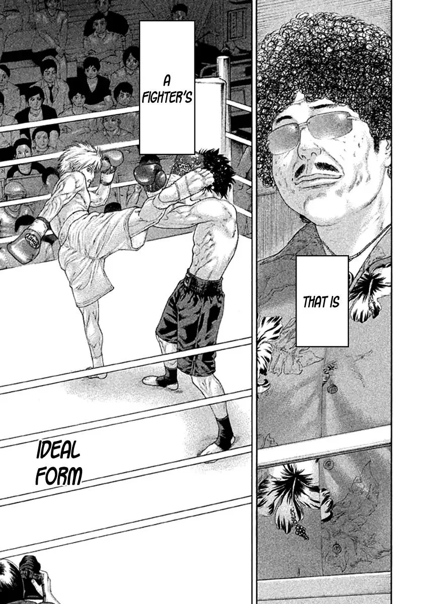 Karate Shoukoushi Kohinata Minoru Chapter 476 page 17