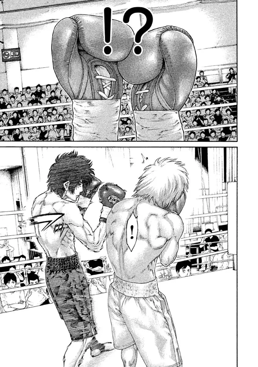 Karate Shoukoushi Kohinata Minoru Chapter 476 page 7