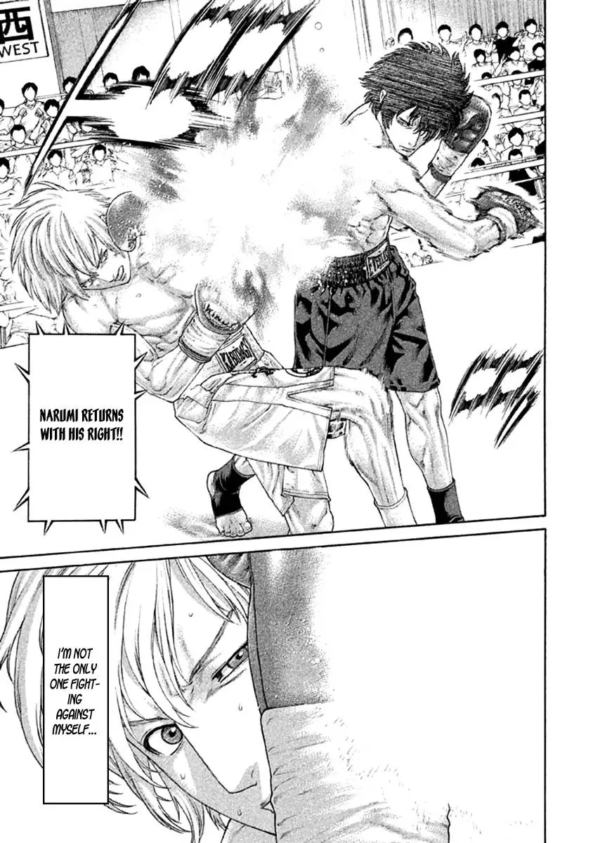 Karate Shoukoushi Kohinata Minoru Chapter 476 page 13