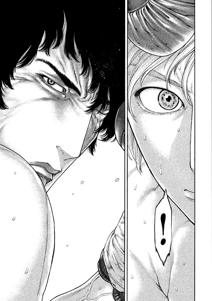 Karate Shoukoushi Kohinata Minoru Chapter 476 page 11