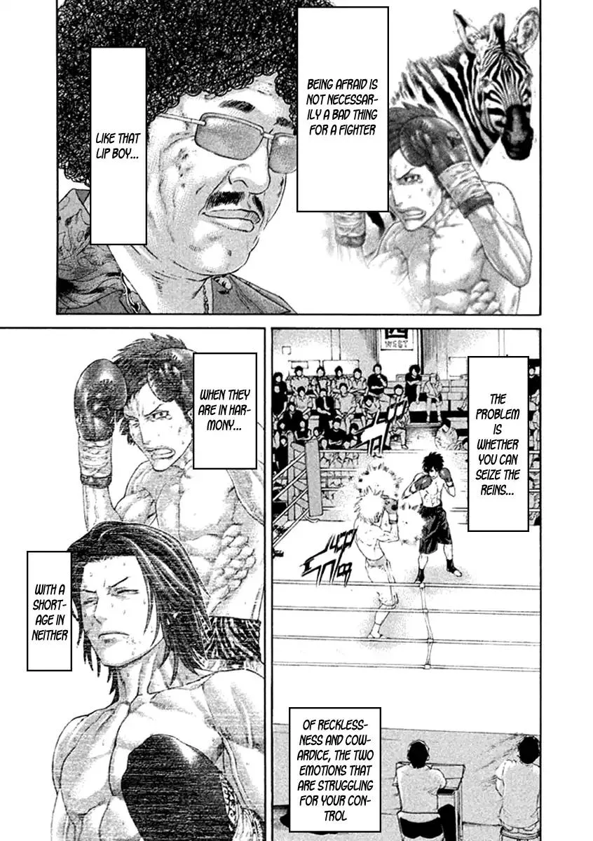 Karate Shoukoushi Kohinata Minoru Chapter 476 page 15
