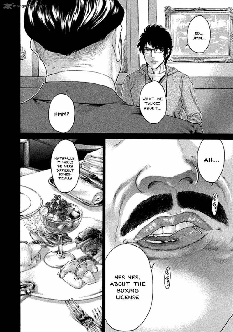 Karate Shoukoushi Kohinata Minoru Chapter 477 page 4