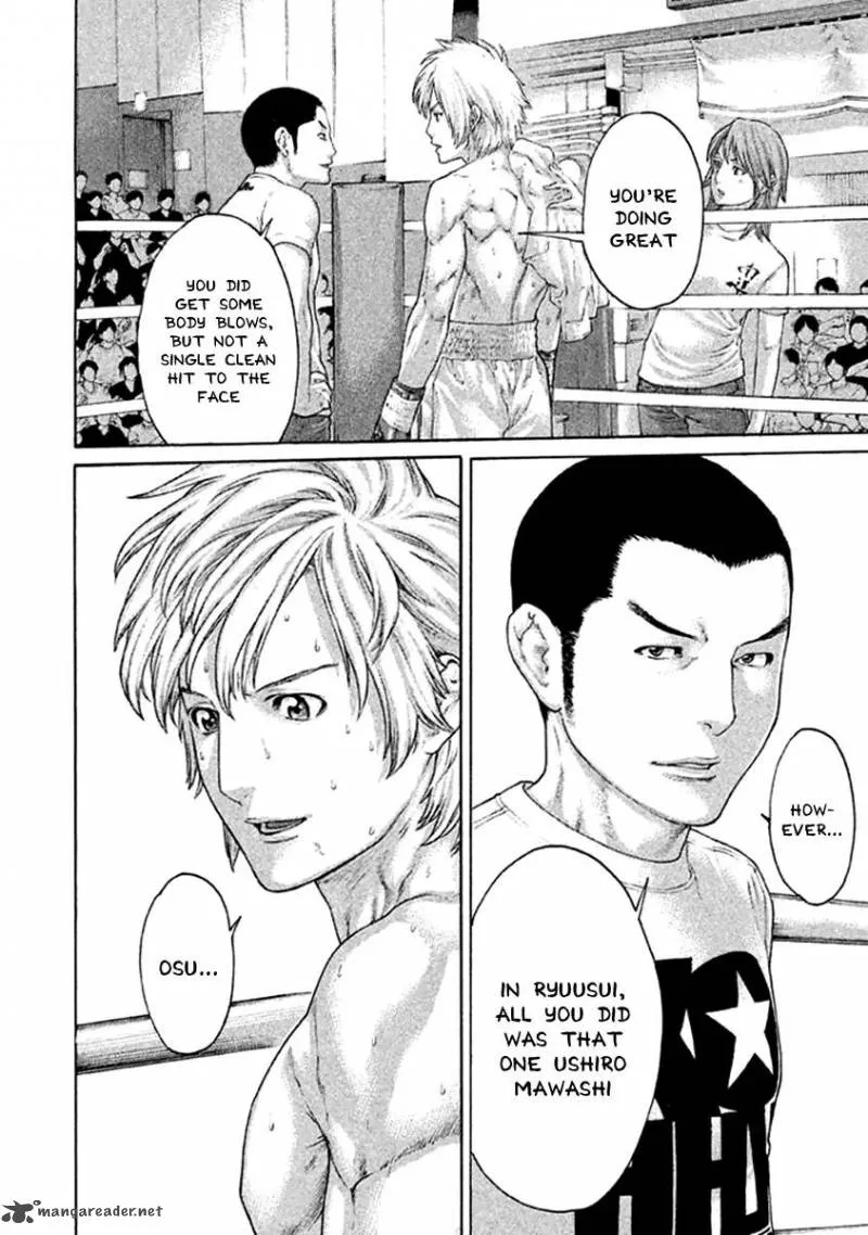 Karate Shoukoushi Kohinata Minoru Chapter 477 page 12