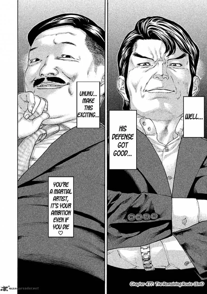 Karate Shoukoushi Kohinata Minoru Chapter 477 page 18