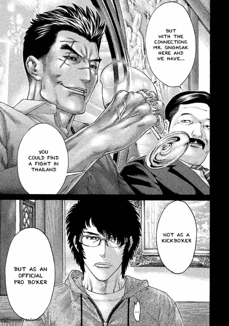 Karate Shoukoushi Kohinata Minoru Chapter 477 page 5