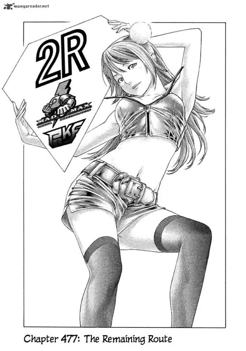 Karate Shoukoushi Kohinata Minoru Chapter 477 page 1