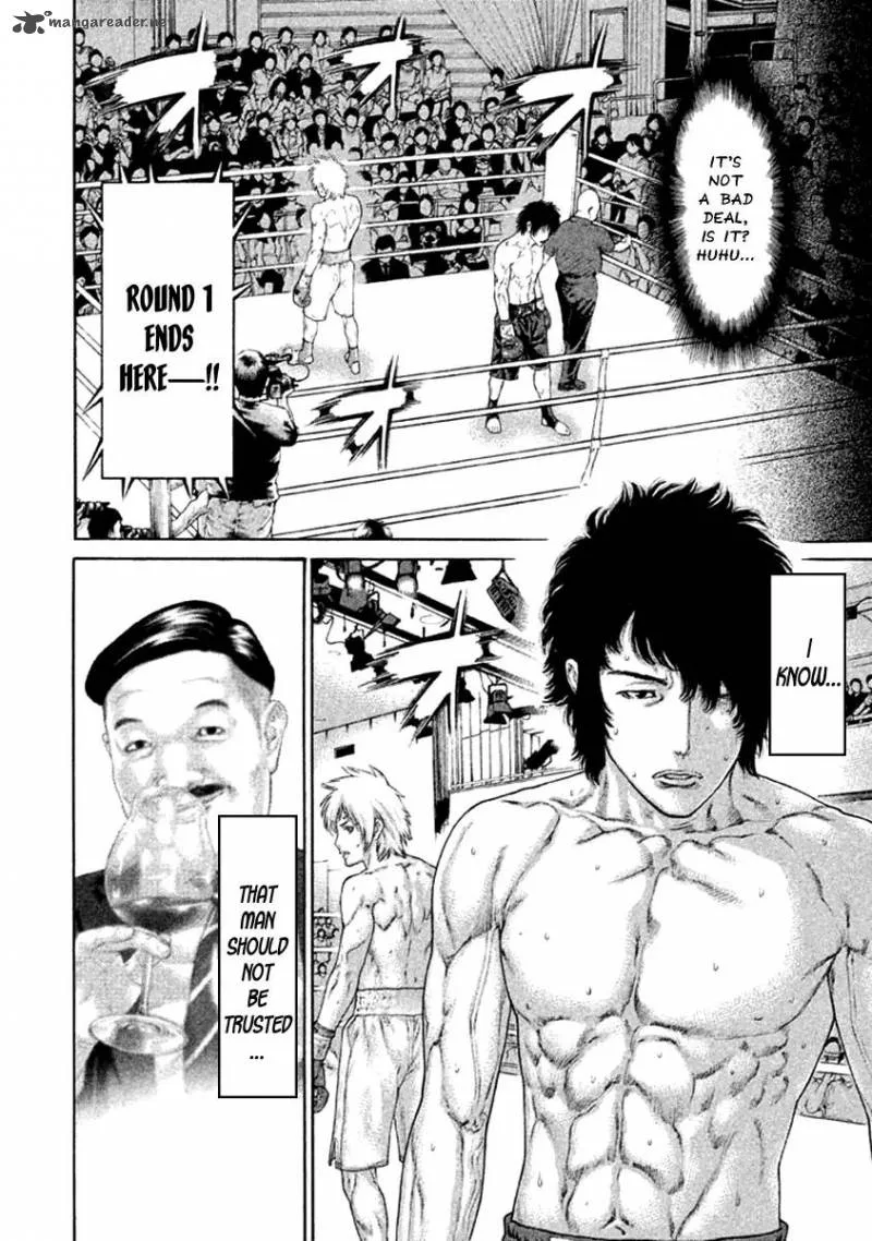 Karate Shoukoushi Kohinata Minoru Chapter 477 page 8