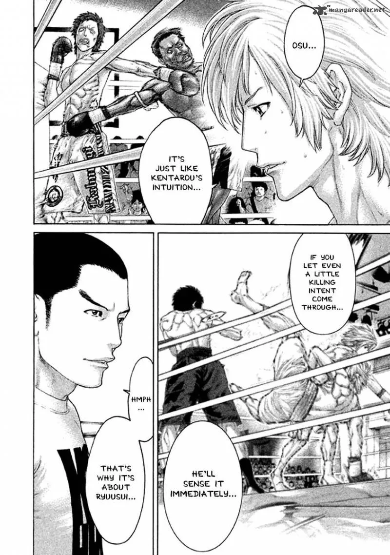 Karate Shoukoushi Kohinata Minoru Chapter 477 page 14