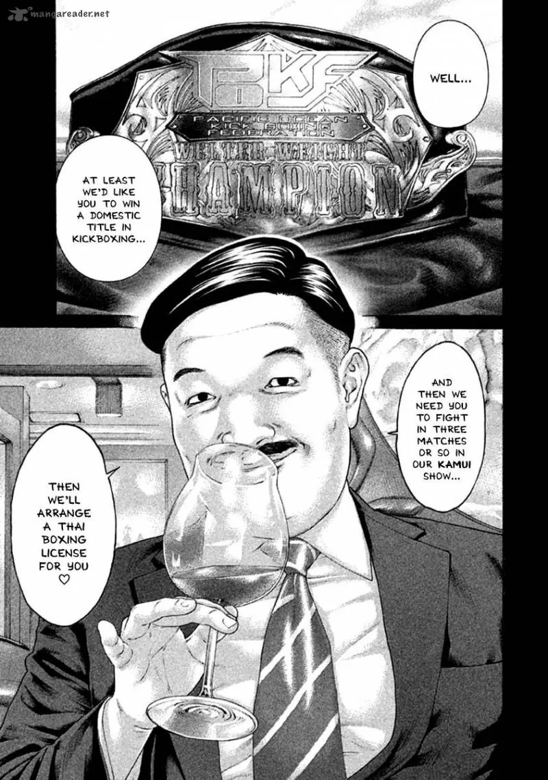 Karate Shoukoushi Kohinata Minoru Chapter 477 page 7