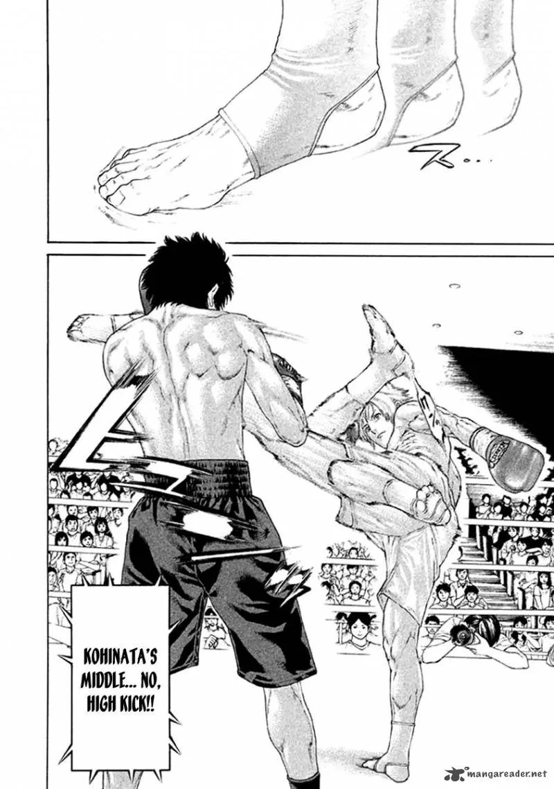 Karate Shoukoushi Kohinata Minoru Chapter 478 page 6