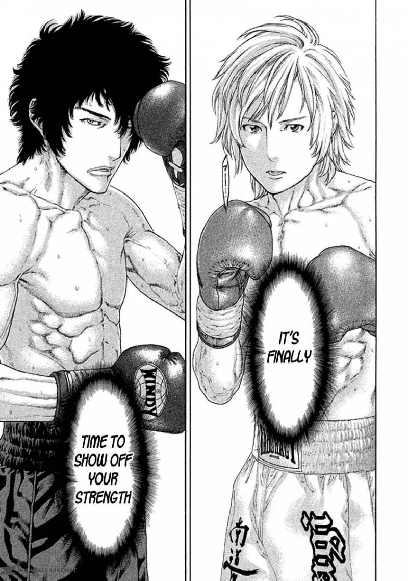 Karate Shoukoushi Kohinata Minoru Chapter 478 page 5