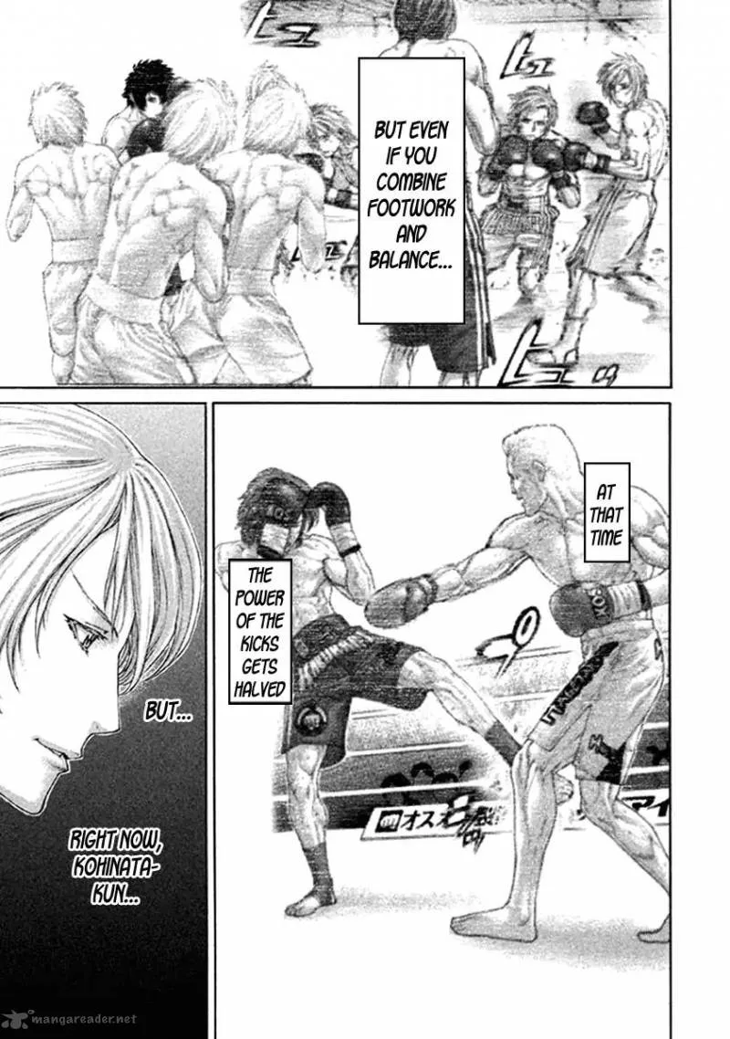 Karate Shoukoushi Kohinata Minoru Chapter 478 page 13