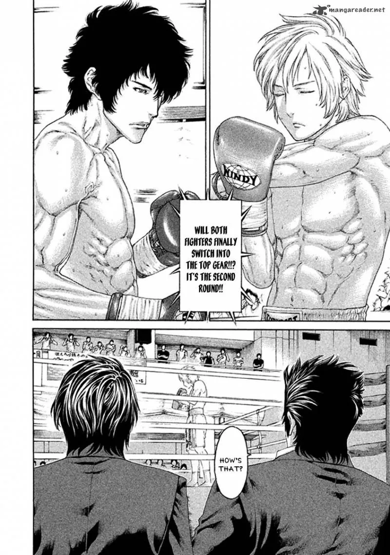 Karate Shoukoushi Kohinata Minoru Chapter 478 page 2