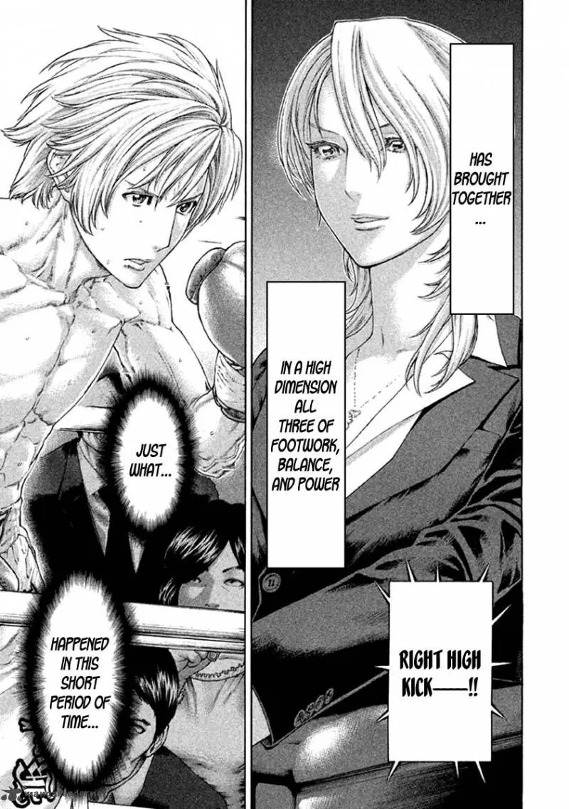 Karate Shoukoushi Kohinata Minoru Chapter 478 page 15