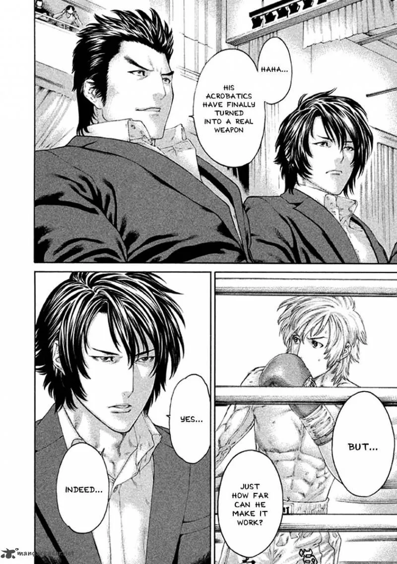 Karate Shoukoushi Kohinata Minoru Chapter 478 page 16