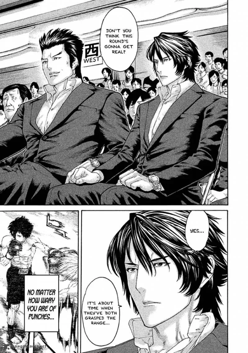 Karate Shoukoushi Kohinata Minoru Chapter 478 page 3