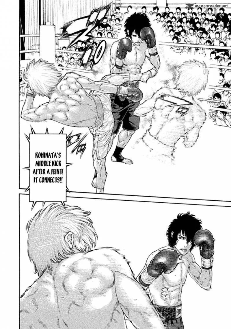 Karate Shoukoushi Kohinata Minoru Chapter 478 page 8
