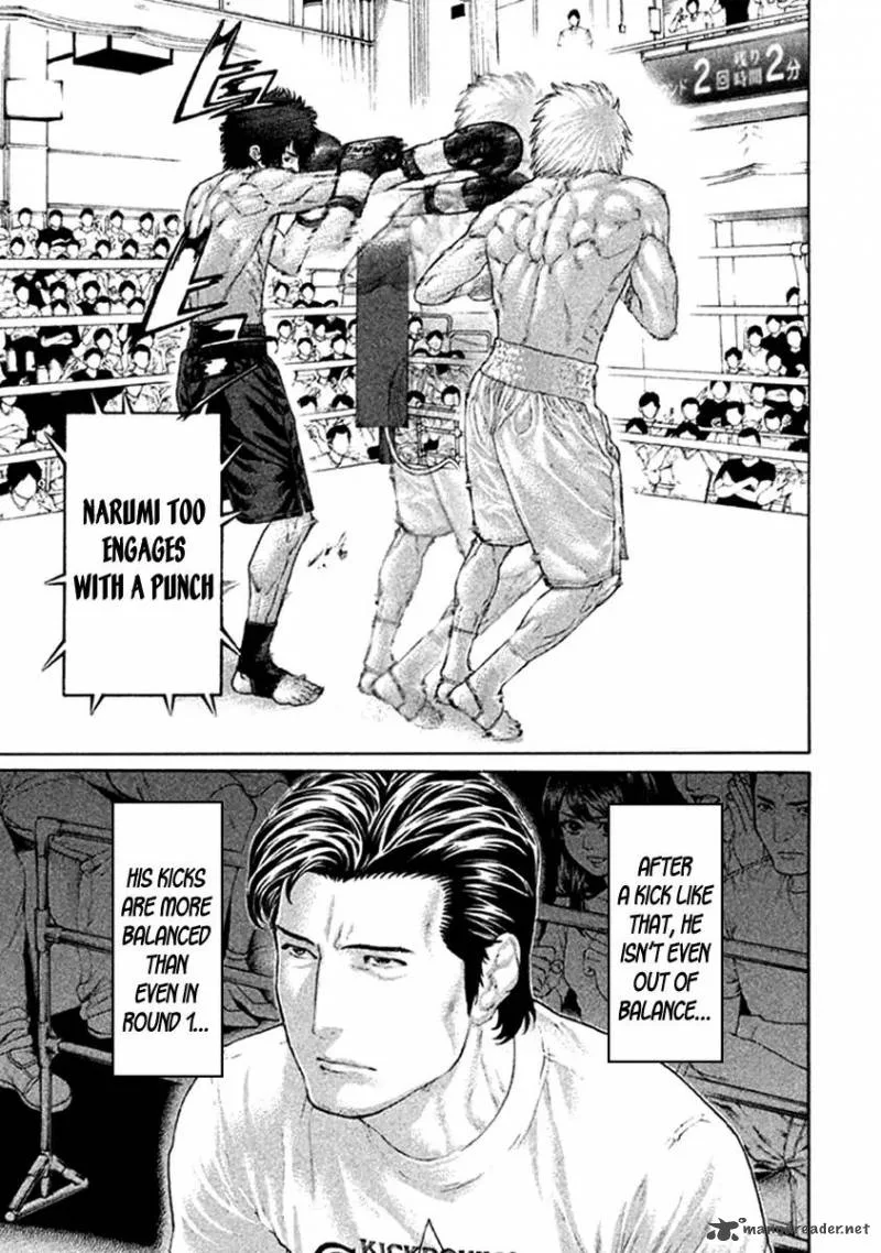 Karate Shoukoushi Kohinata Minoru Chapter 478 page 7