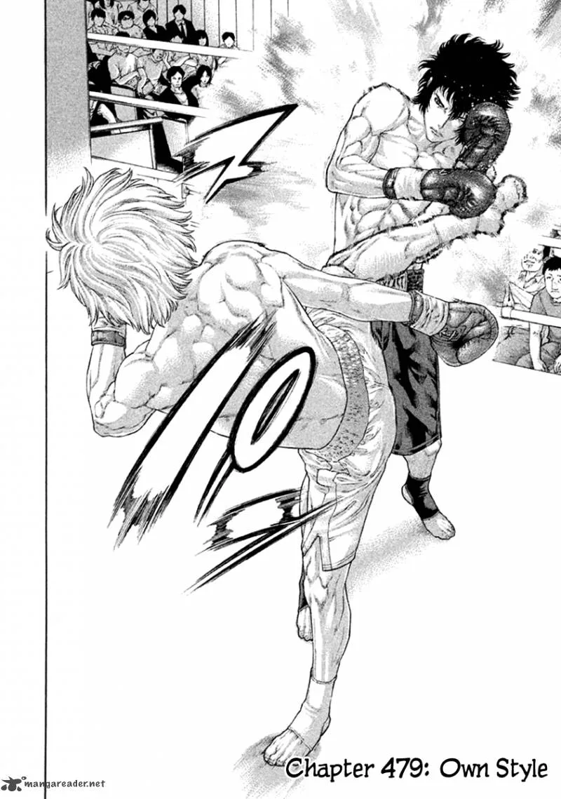 Karate Shoukoushi Kohinata Minoru Chapter 479 page 2