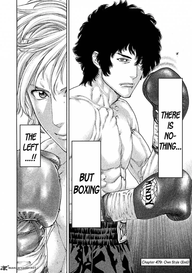 Karate Shoukoushi Kohinata Minoru Chapter 479 page 18