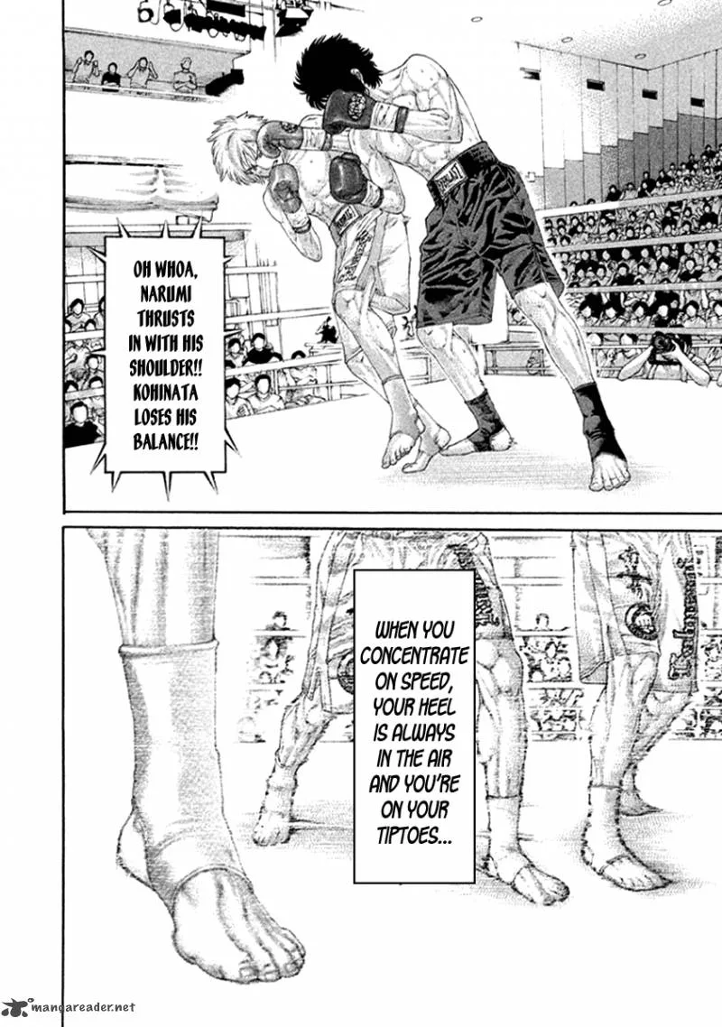 Karate Shoukoushi Kohinata Minoru Chapter 479 page 8
