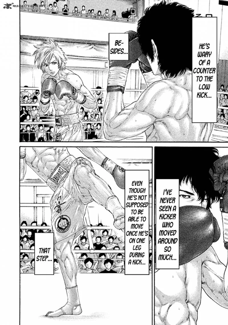 Karate Shoukoushi Kohinata Minoru Chapter 479 page 4