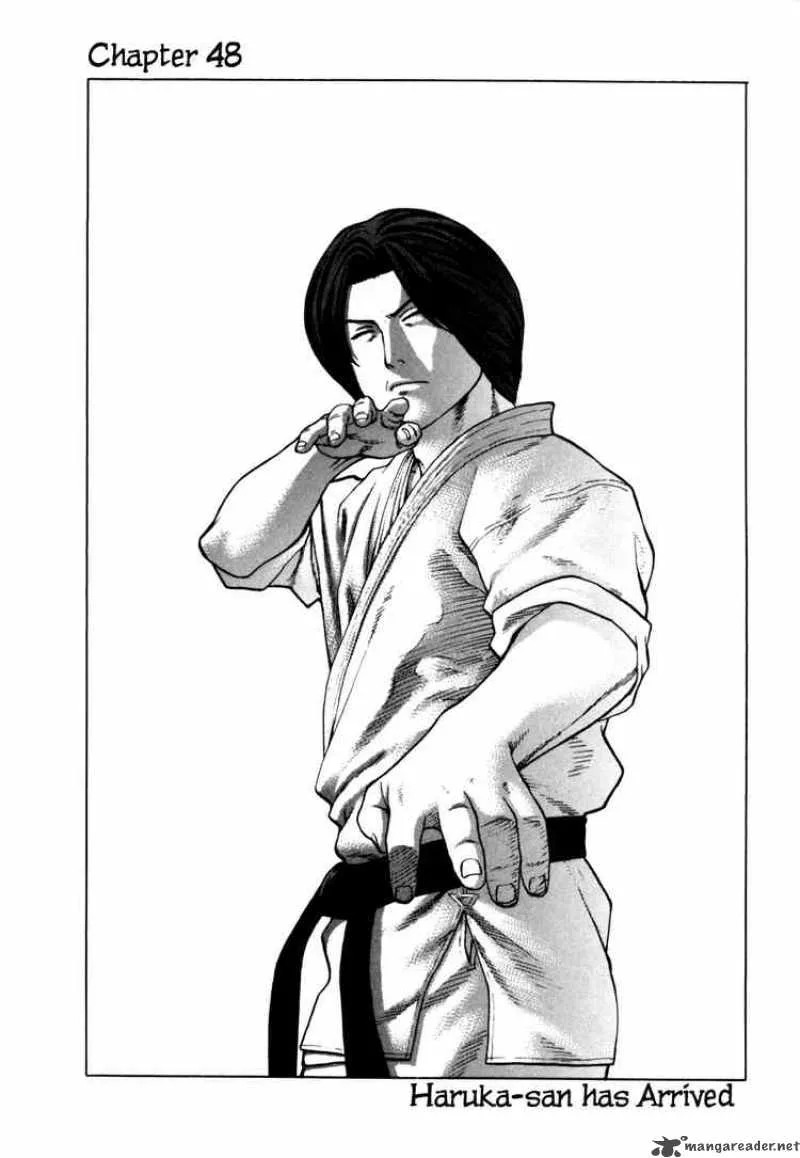 Karate Shoukoushi Kohinata Minoru Chapter 48 page 1