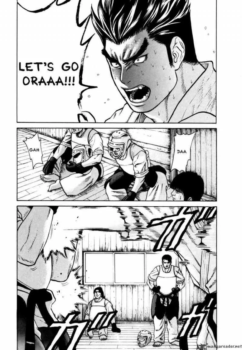 Karate Shoukoushi Kohinata Minoru Chapter 48 page 4