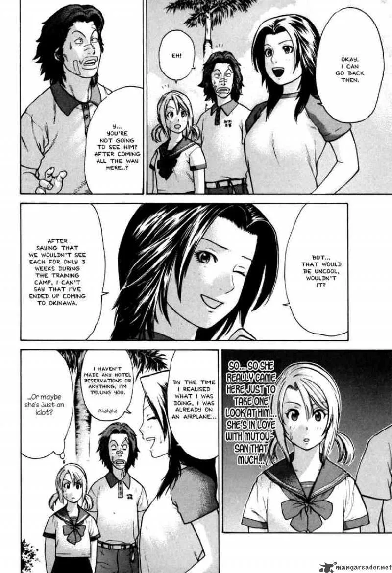 Karate Shoukoushi Kohinata Minoru Chapter 48 page 6