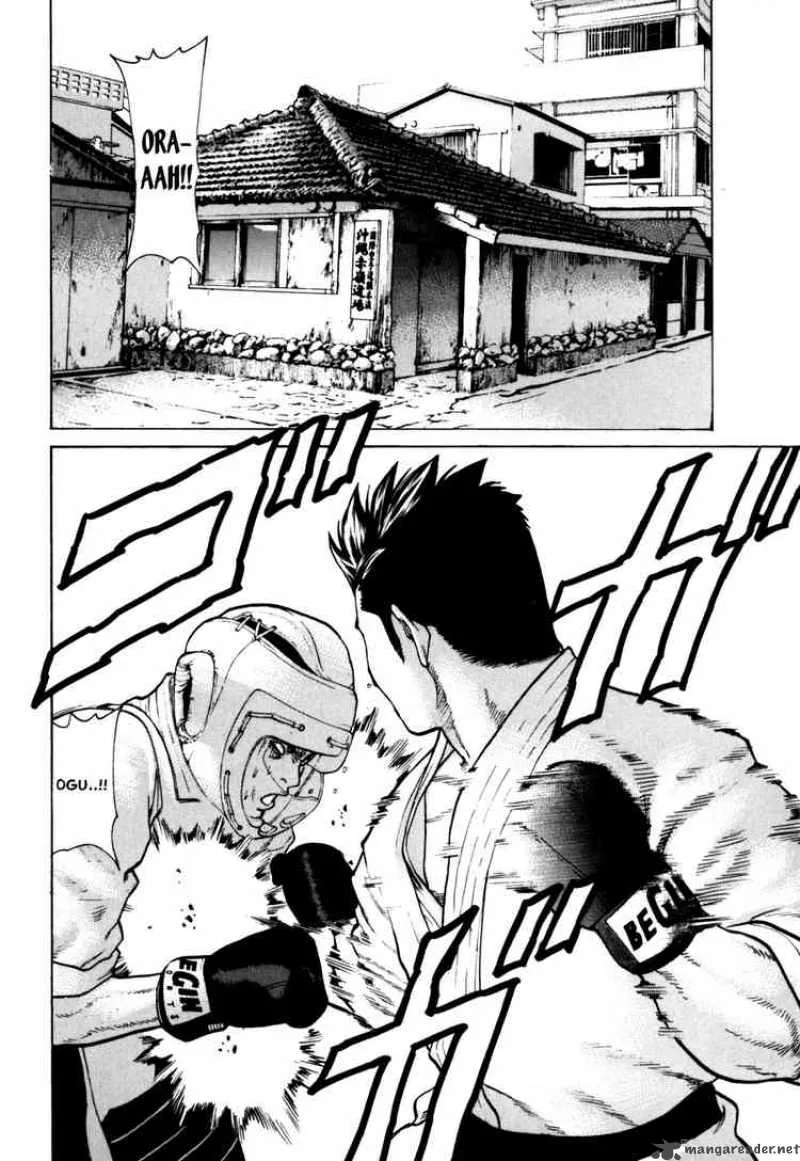 Karate Shoukoushi Kohinata Minoru Chapter 48 page 2