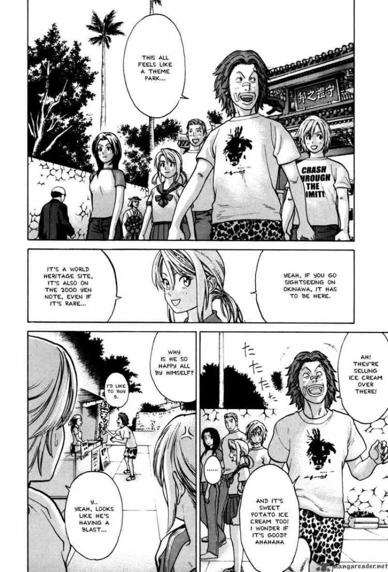 Karate Shoukoushi Kohinata Minoru Chapter 48 page 12